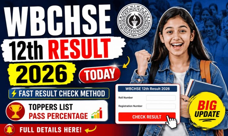 WBCHSE 12th Result 2026: Shocking Updates on Fast Result Check Method, Topper List & Pass Percentage