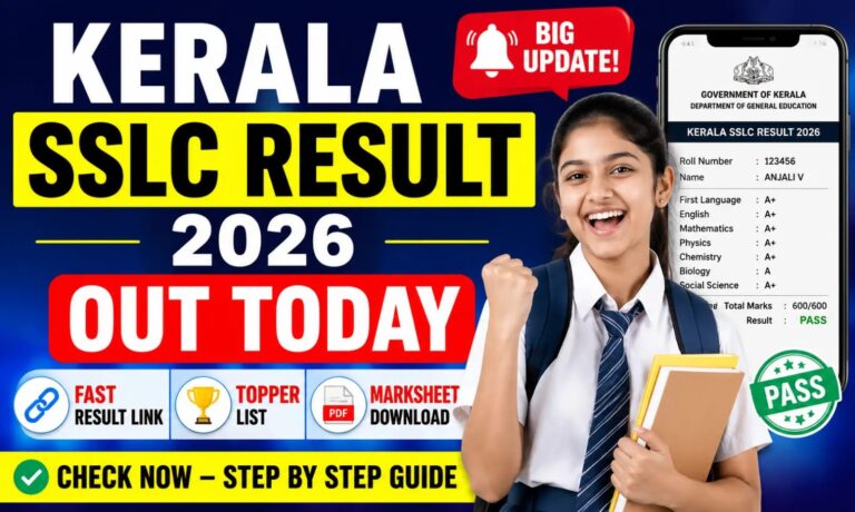 Kerala SSLC Result 2026: Big Updates, Direct Result Link & Full Marksheet Details