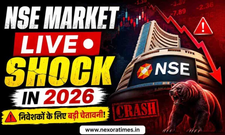 NSE Market Live Shock: Sensex & Nifty Latest Trading Update 2026