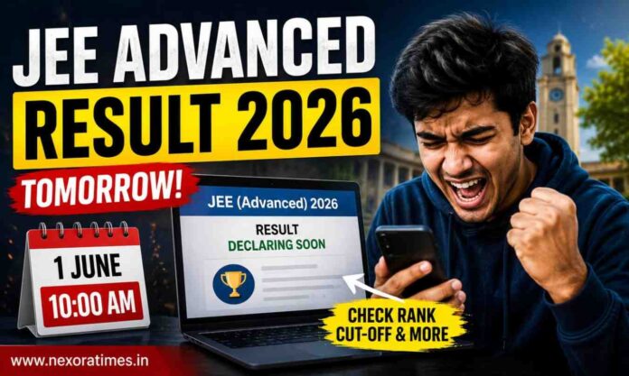 JEE Advanced Result 2026: One Question Is Dominating Student Discussions JEE Advanced Result 2026: One Question Is Dominating Student Discussions