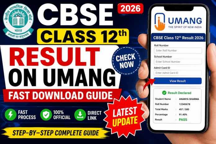 BSE Class 12 Result 2026 on UMANG: Fast Download Guide, Direct Link & Latest Update