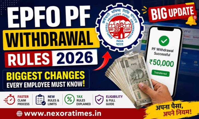 EPFO PF Withdrawal Rules 2026: Biggest Changes Every Employee Must Know EPFO PF Withdrawal Rules 2026: Biggest Changes Every Employee Must Know
