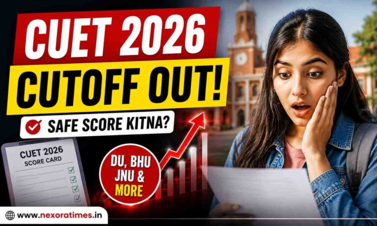CUET 2026 Aspirants: Here's the Score You May Need for Top Colleges